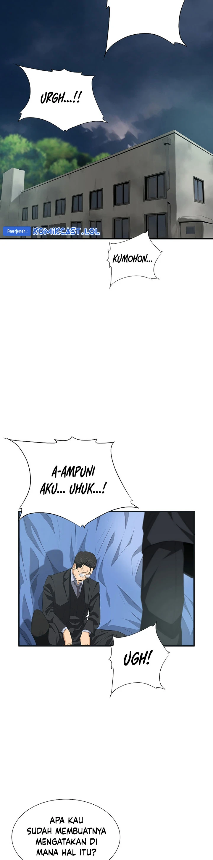 Read This Is The Law ID Manga Online
