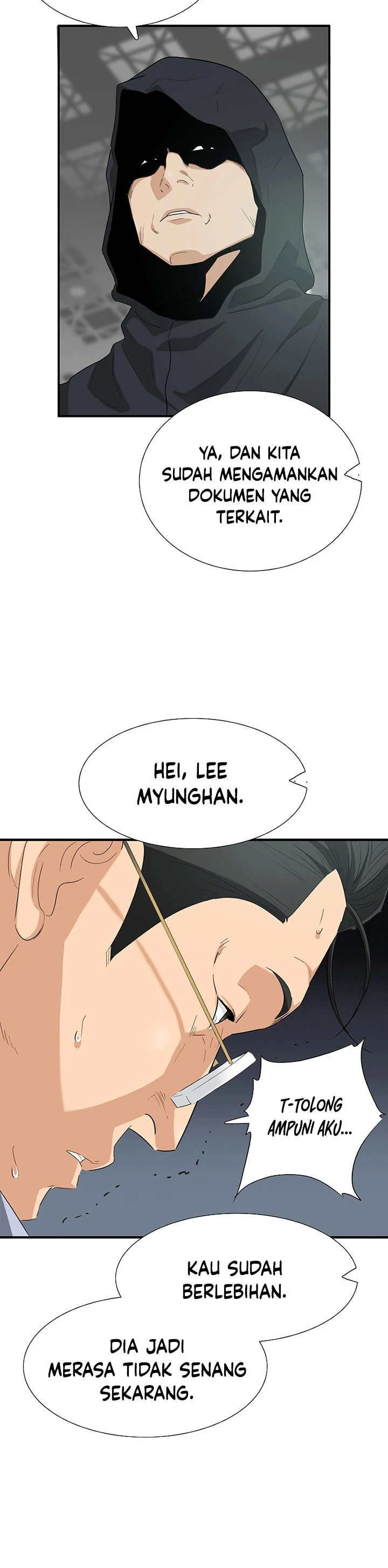 Read This Is The Law ID Manga Online