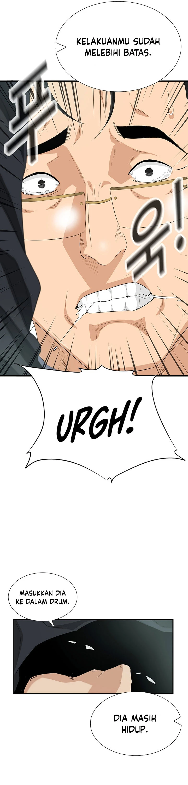 Read This Is The Law ID Manga Online