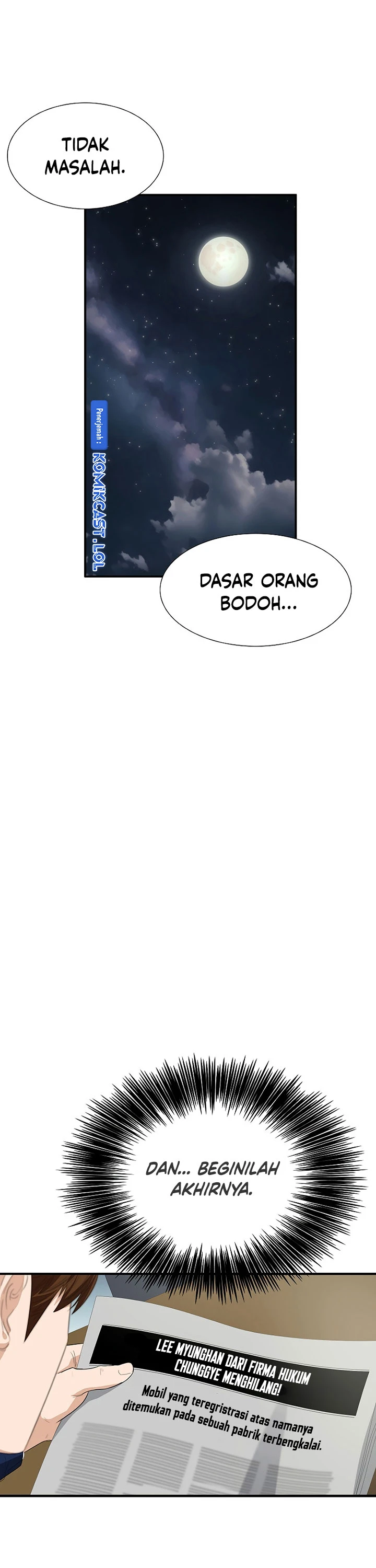 Read This Is The Law ID Manga Online