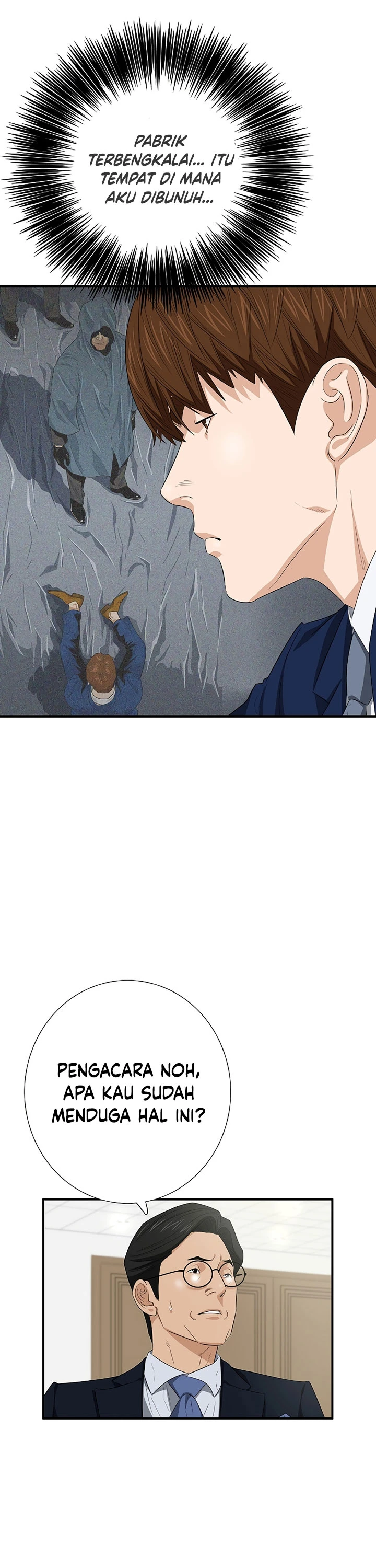 Read This Is The Law ID Manga Online