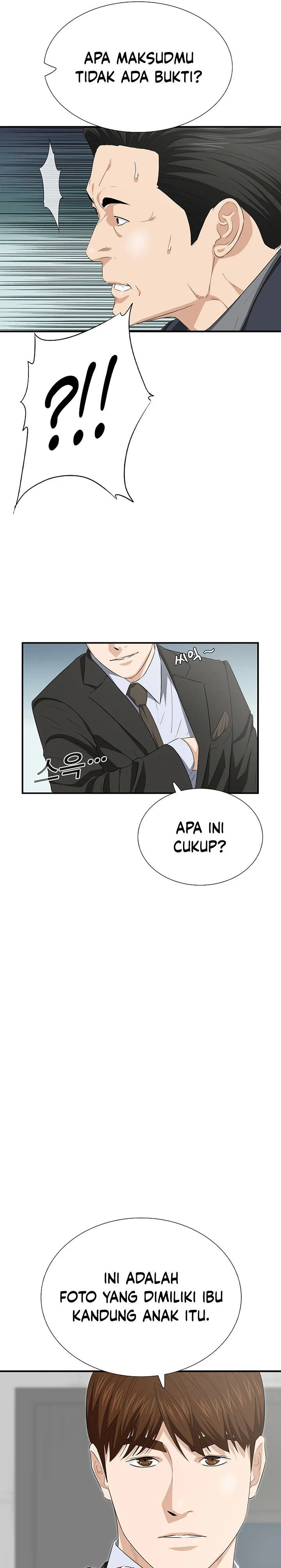Read This Is The Law ID Manga Online