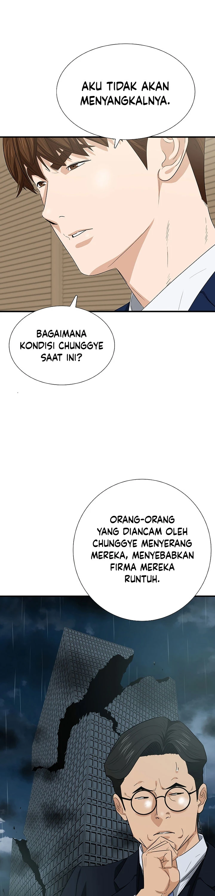 Read This Is The Law ID Manga Online