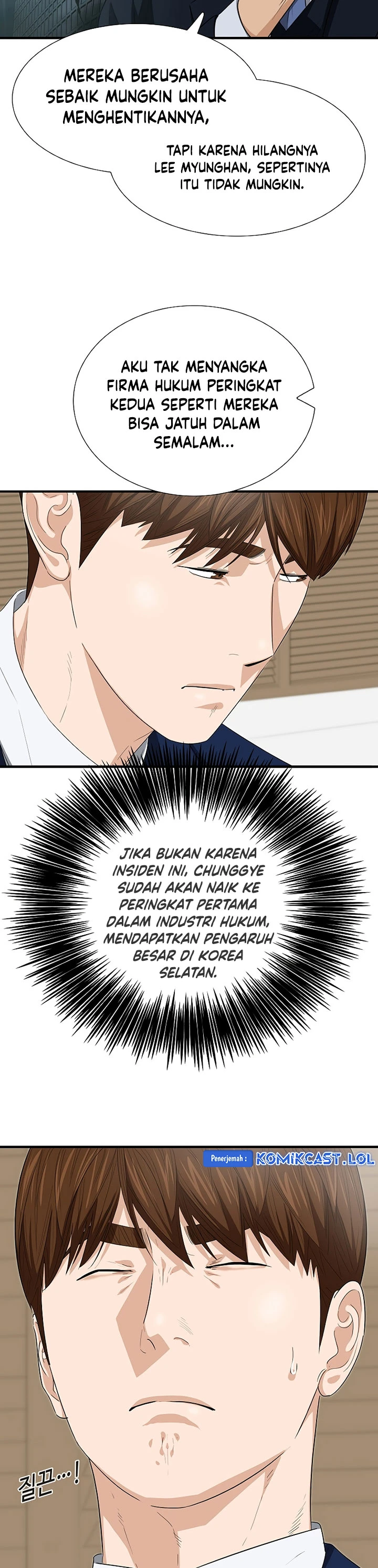 Read This Is The Law ID Manga Online