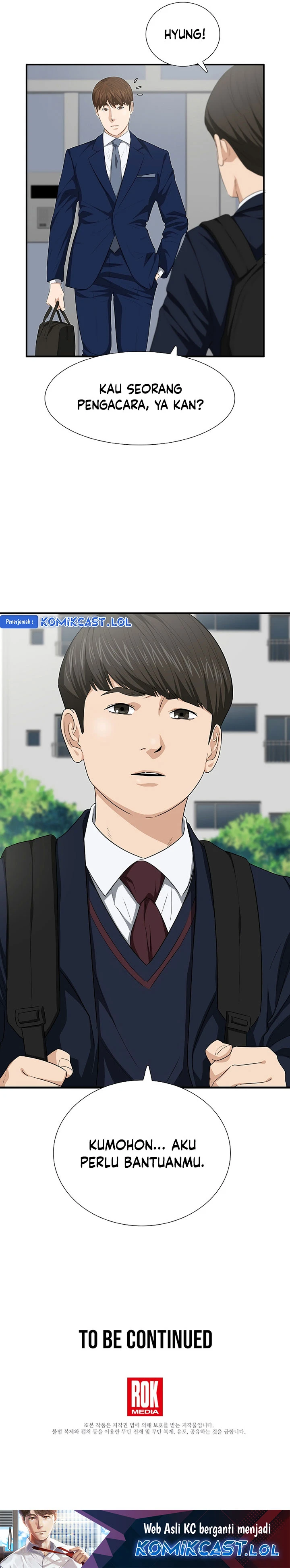 Read This Is The Law ID Manga Online