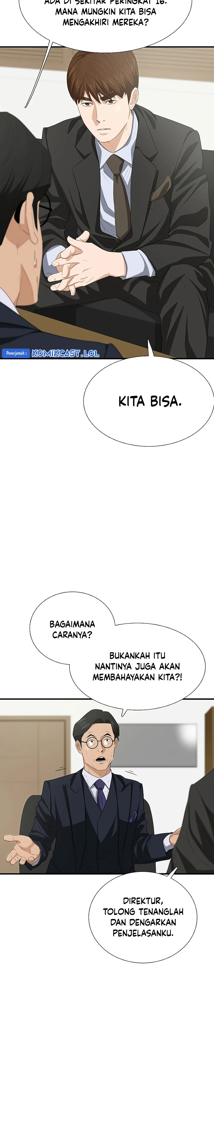 Read This Is The Law ID Manga Online