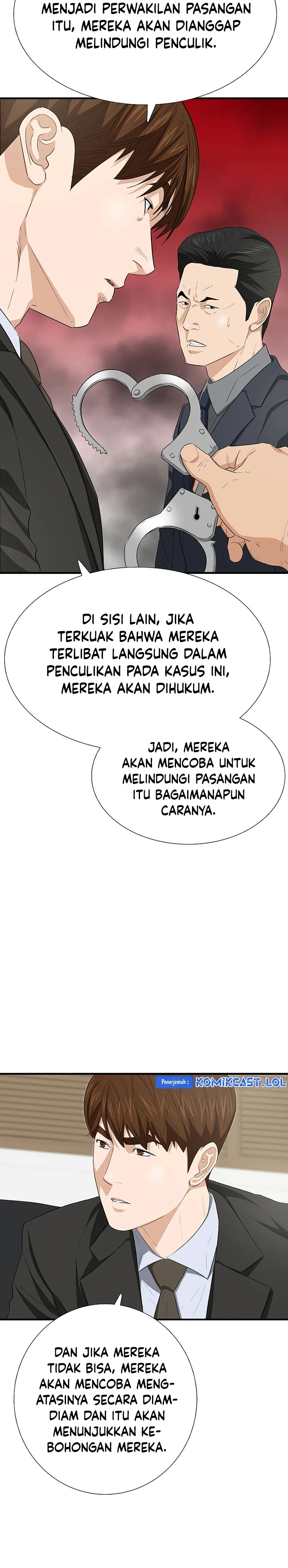 Read This Is The Law ID Manga Online