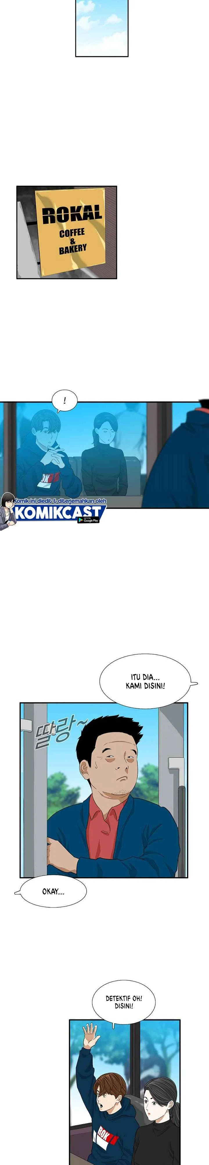 Read This Is The Law ID Manga Online