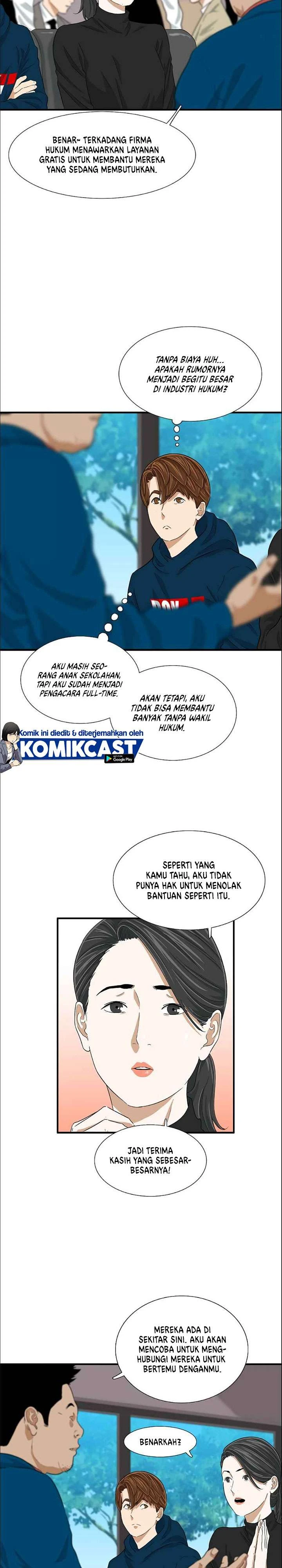 Read This Is The Law ID Manga Online