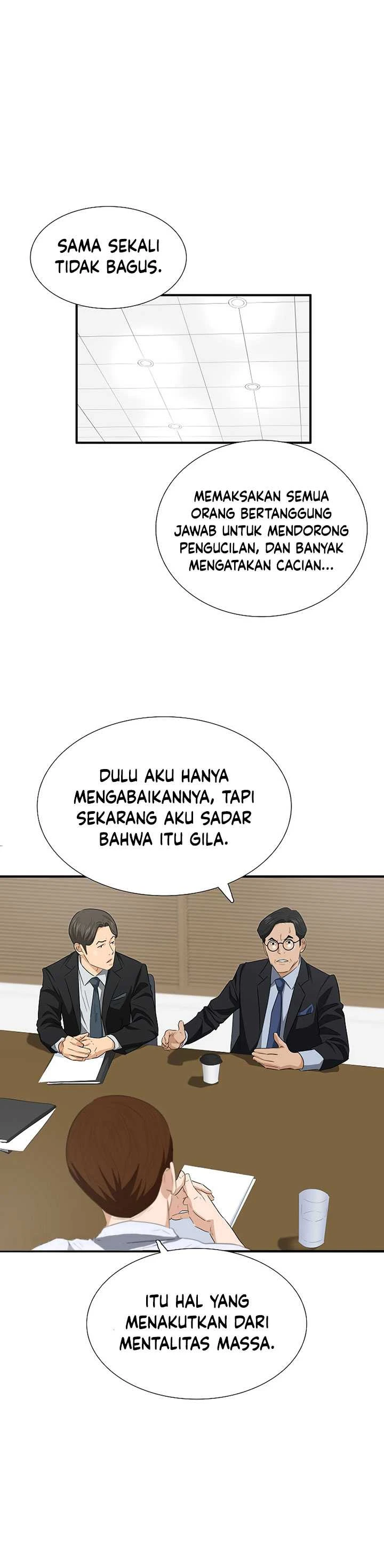 Read This Is The Law ID Manga Online