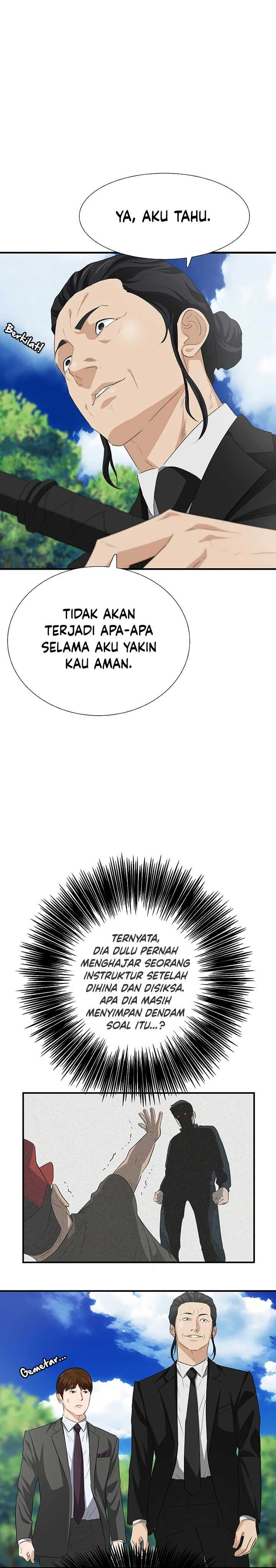 Read This Is The Law ID Manga Online