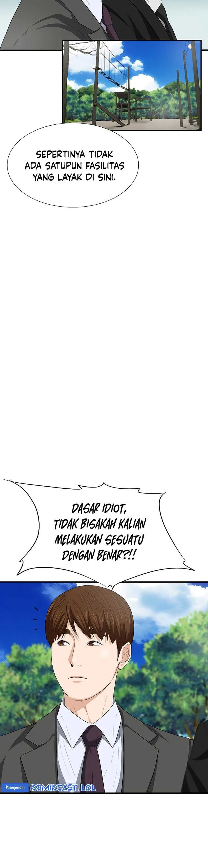 Read This Is The Law ID Manga Online