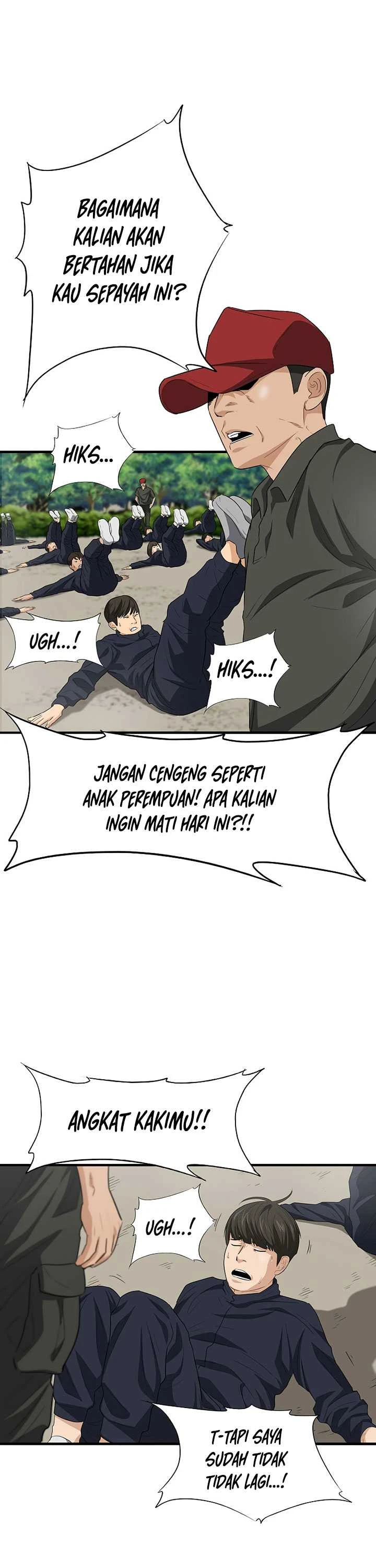 Read This Is The Law ID Manga Online