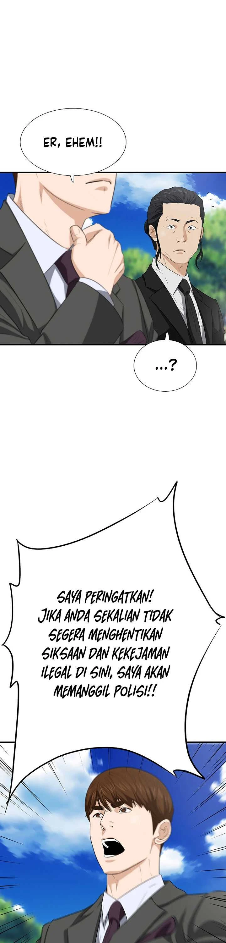 Read This Is The Law ID Manga Online