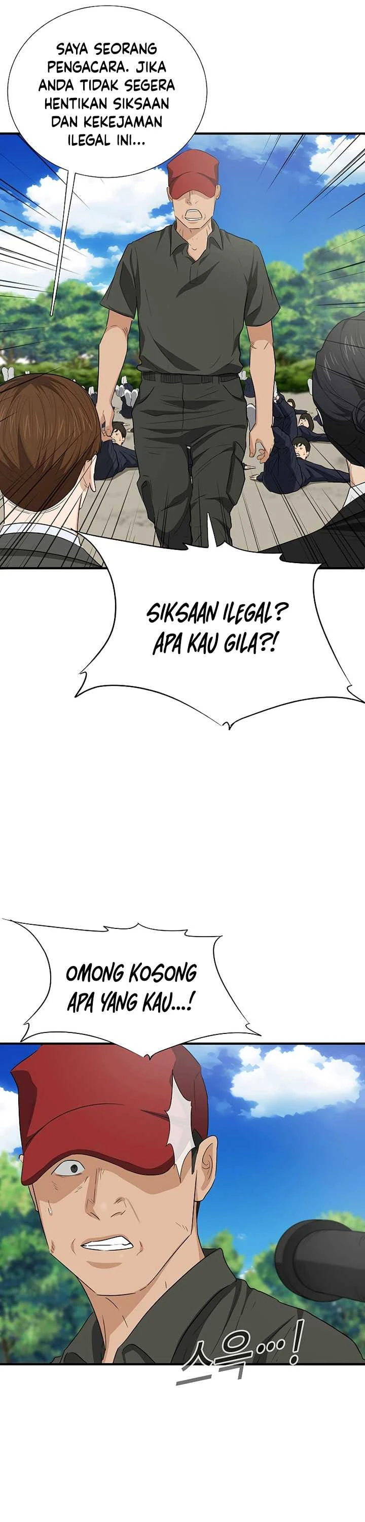 Read This Is The Law ID Manga Online