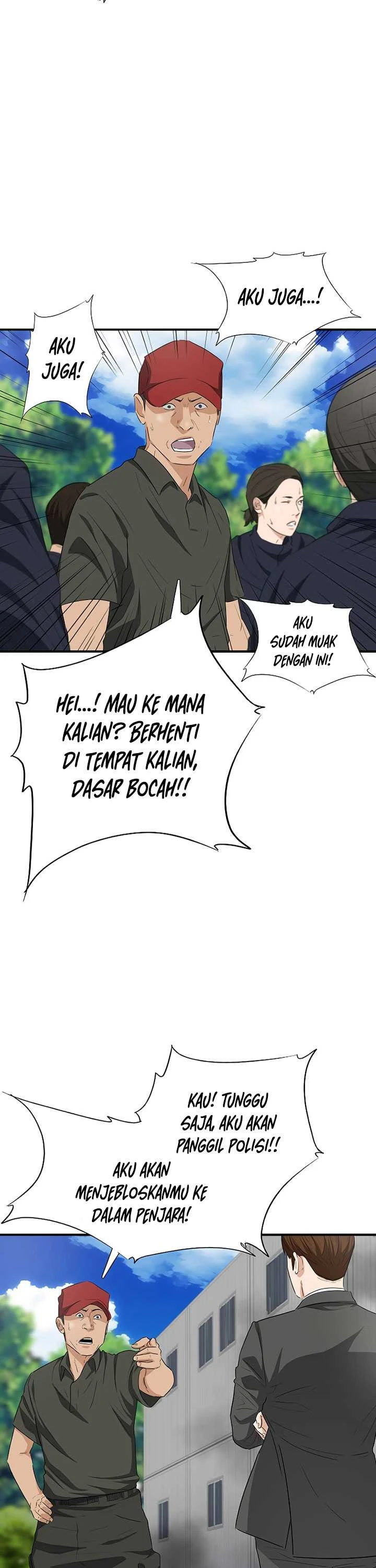 Read This Is The Law ID Manga Online