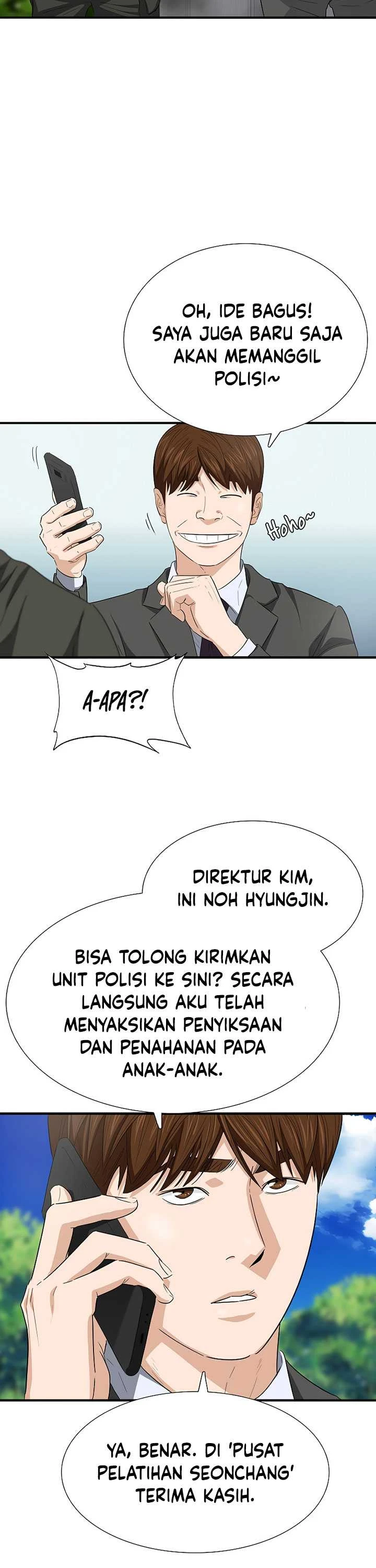 Read This Is The Law ID Manga Online
