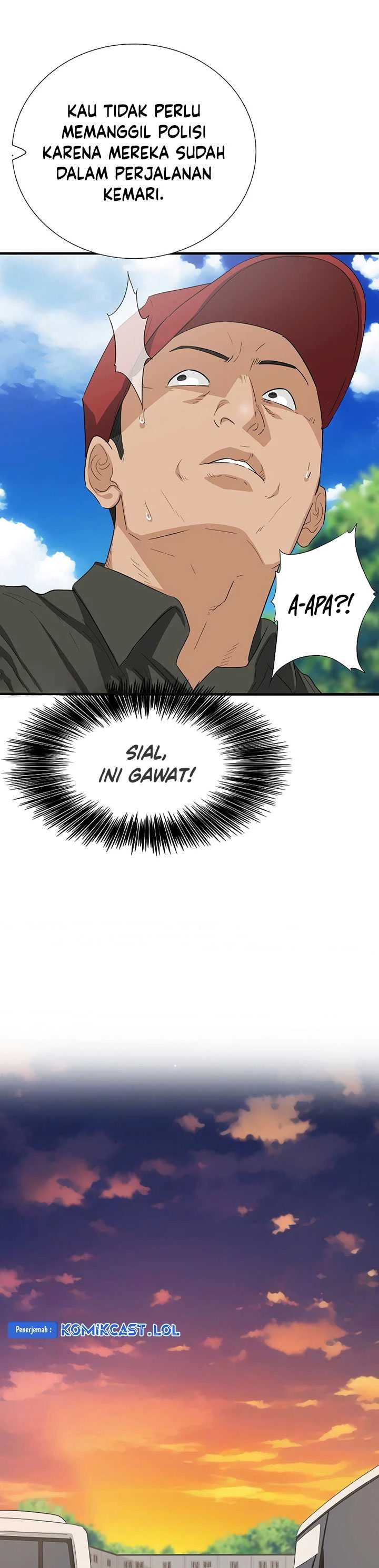 Read This Is The Law ID Manga Online