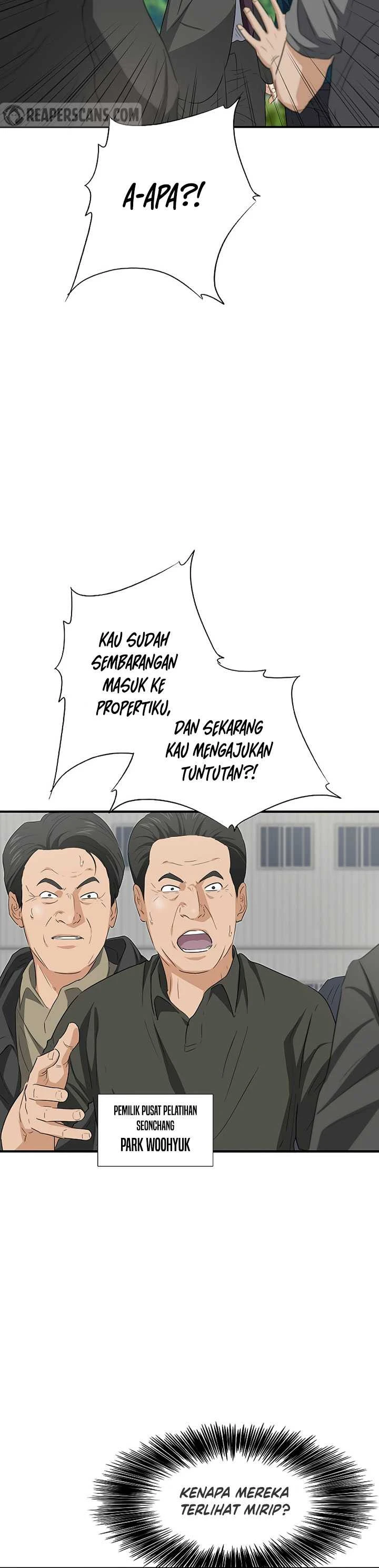 Read This Is The Law ID Manga Online