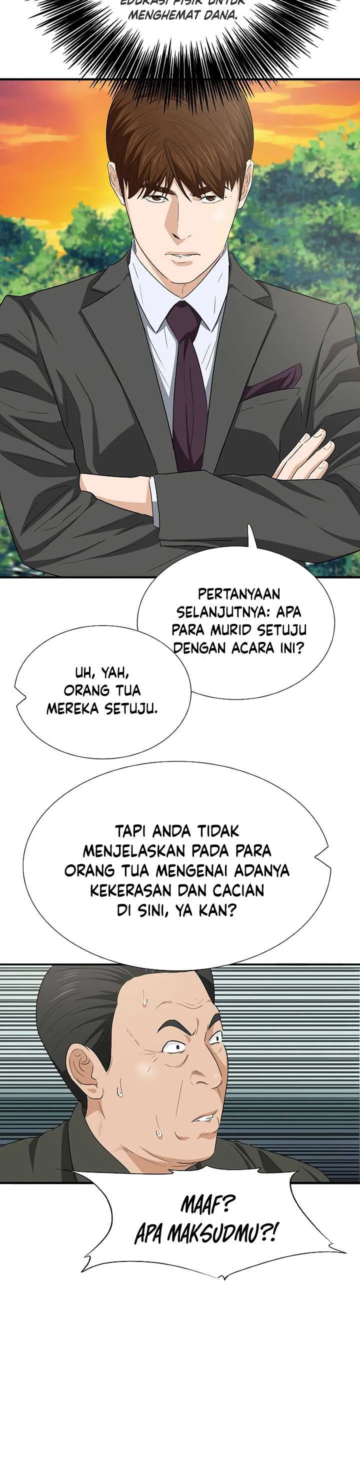 Read This Is The Law ID Manga Online