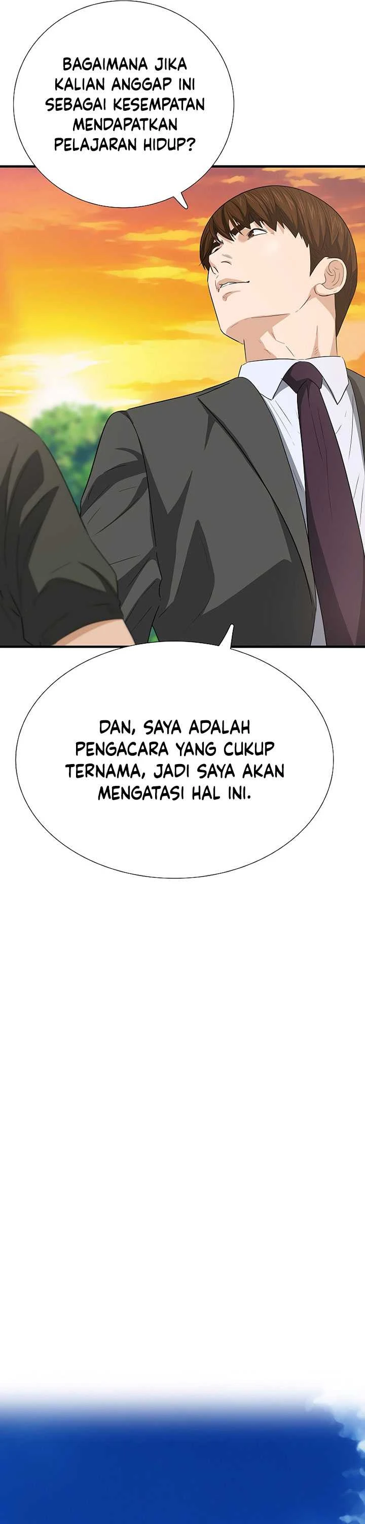 Read This Is The Law ID Manga Online