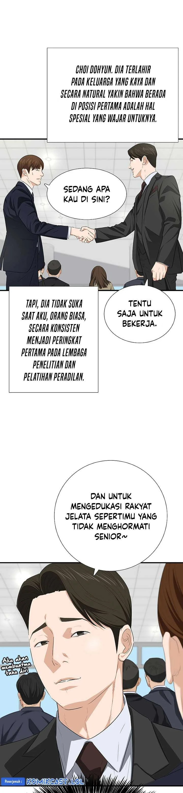 Read This Is The Law ID Manga Online