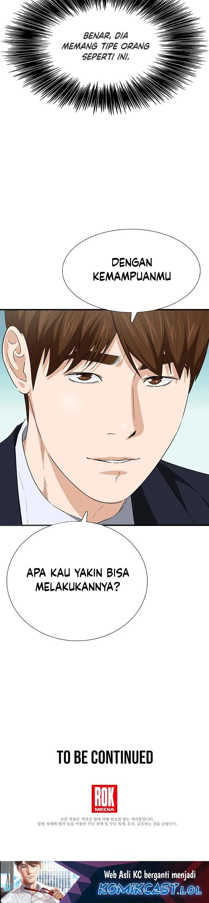 Read This Is The Law ID Manga Online