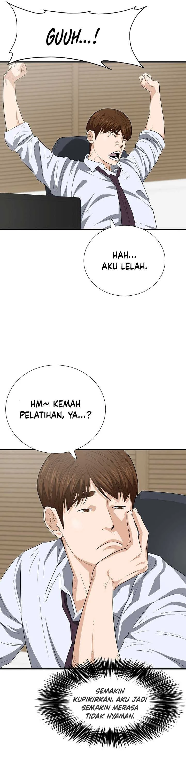 Read This Is The Law ID Manga Online