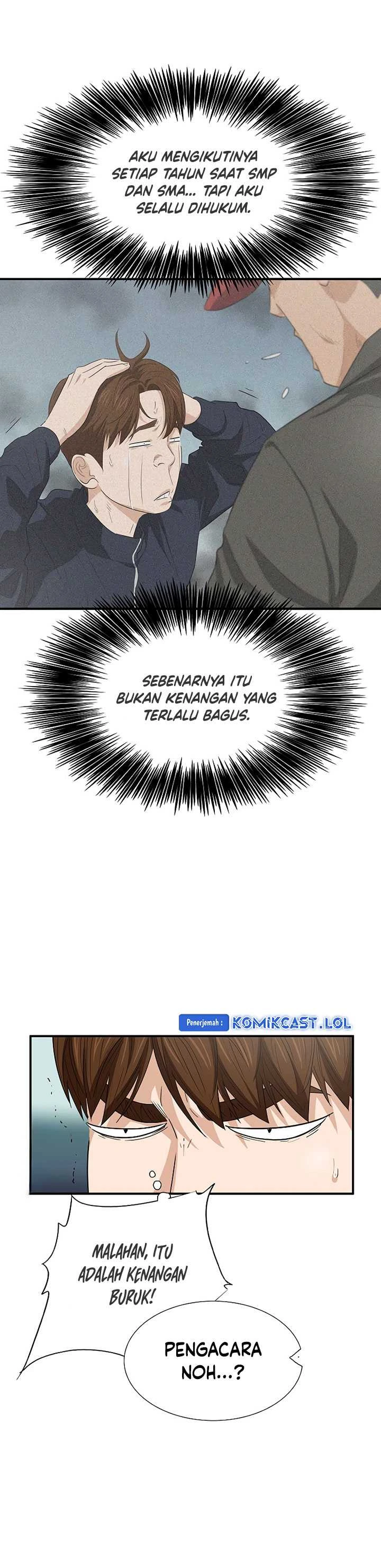 Read This Is The Law ID Manga Online