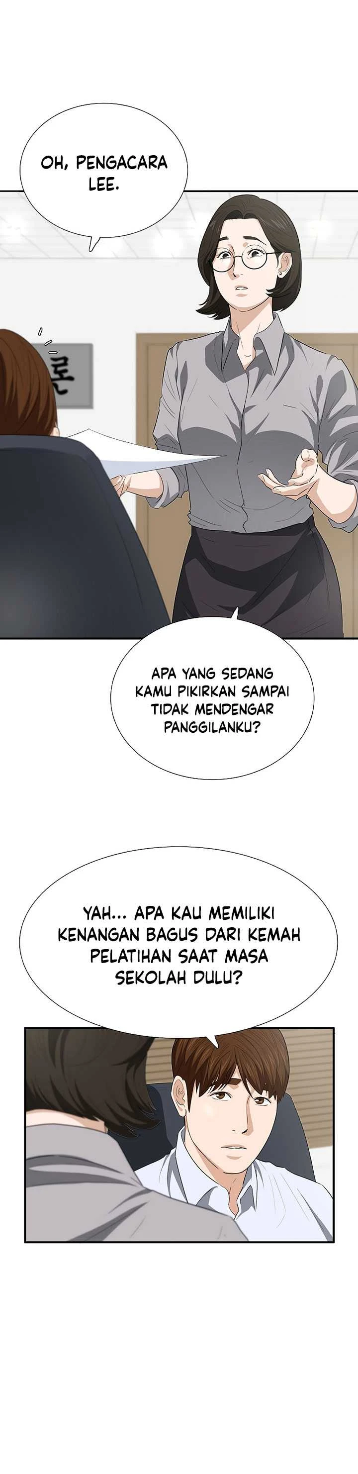 Read This Is The Law ID Manga Online