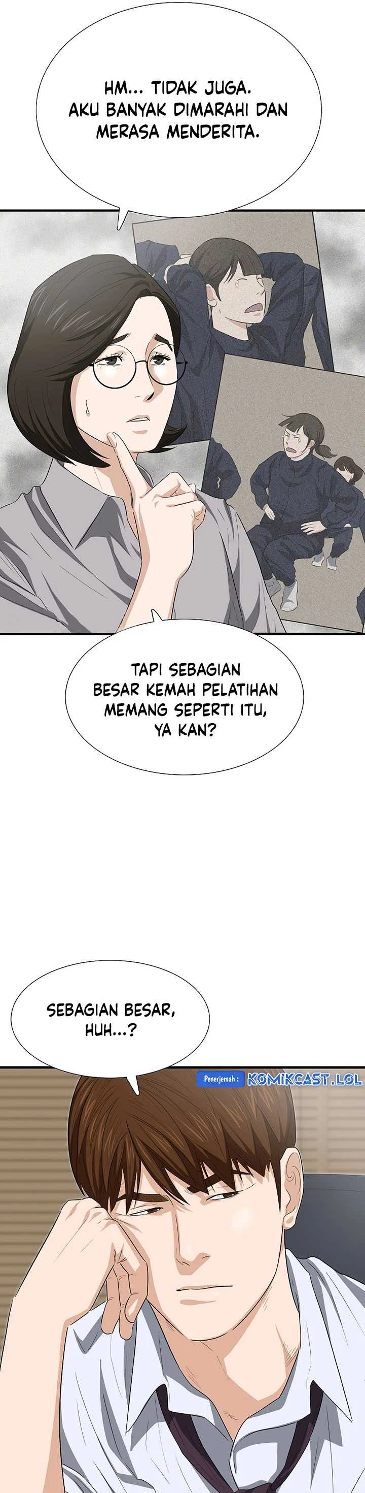 Read This Is The Law ID Manga Online