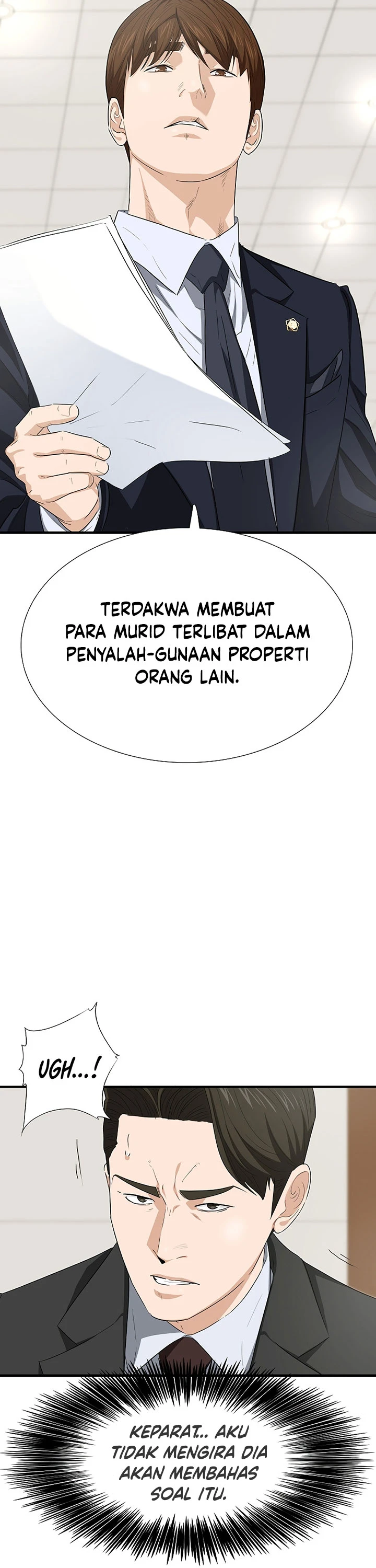 Read This Is The Law ID Manga Online