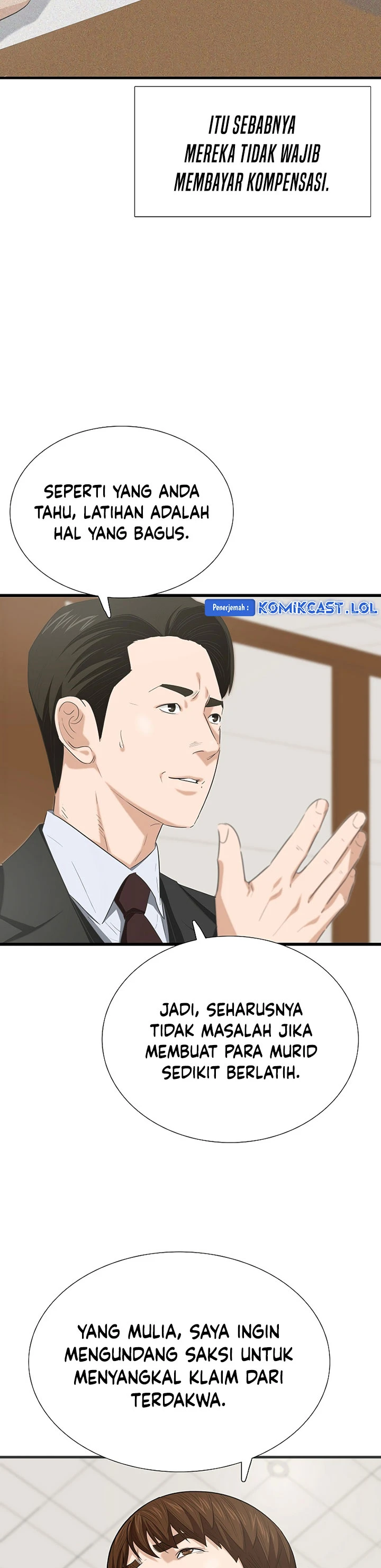 Read This Is The Law ID Manga Online
