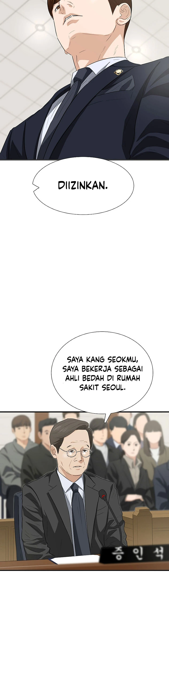 Read This Is The Law ID Manga Online