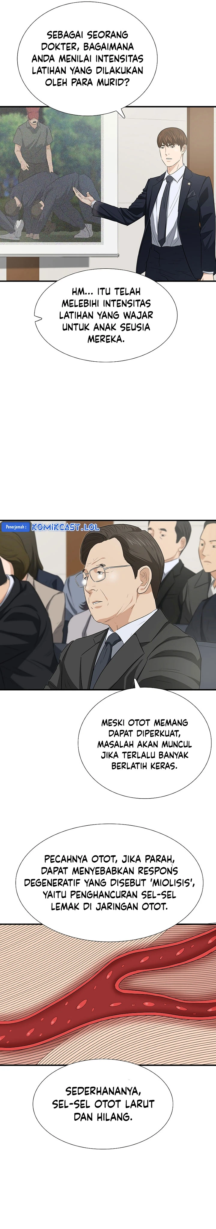 Read This Is The Law ID Manga Online