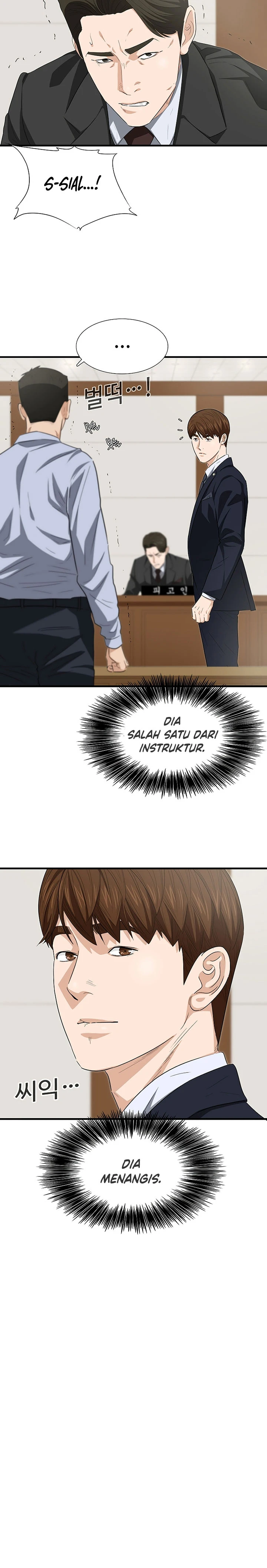 Read This Is The Law ID Manga Online