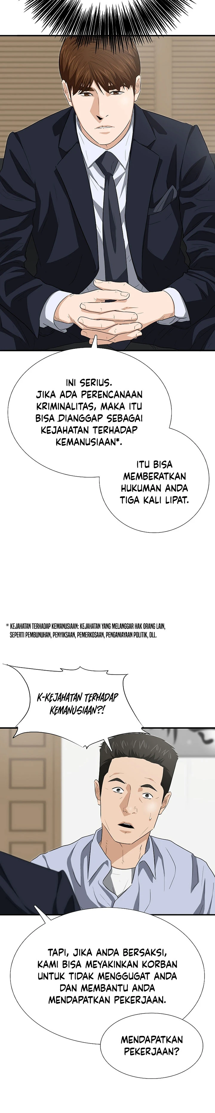 Read This Is The Law ID Manga Online