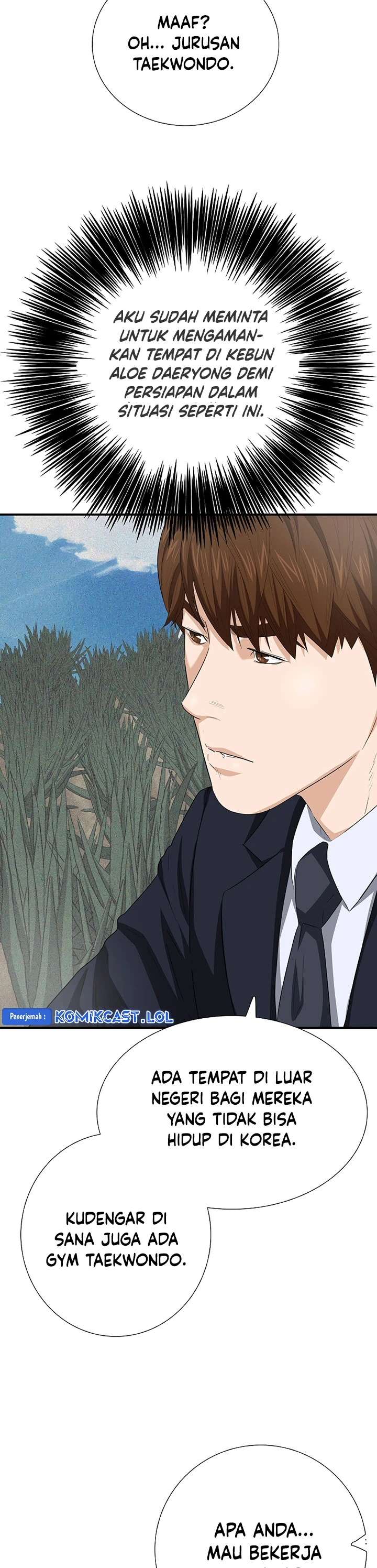 Read This Is The Law ID Manga Online