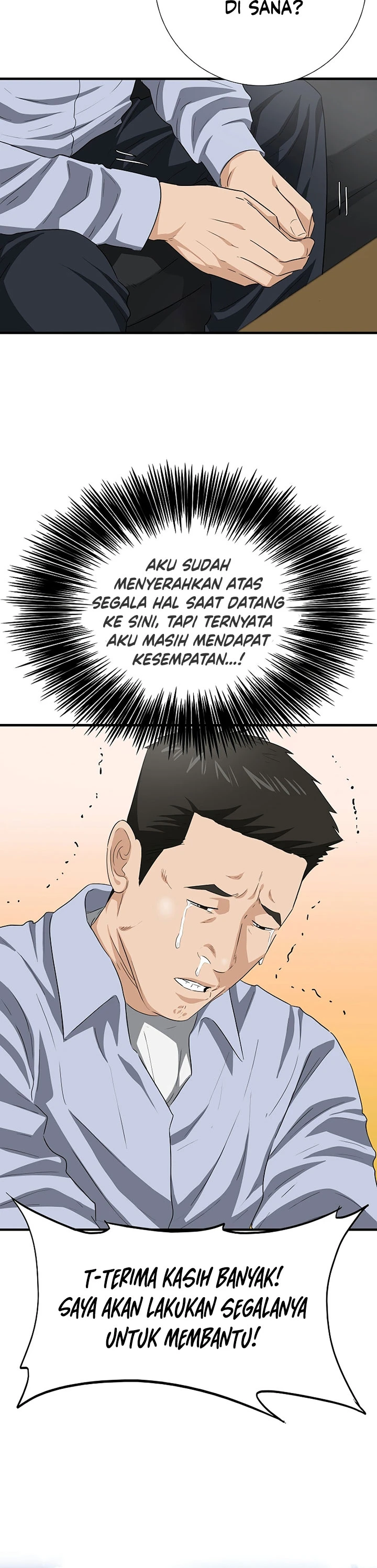 Read This Is The Law ID Manga Online