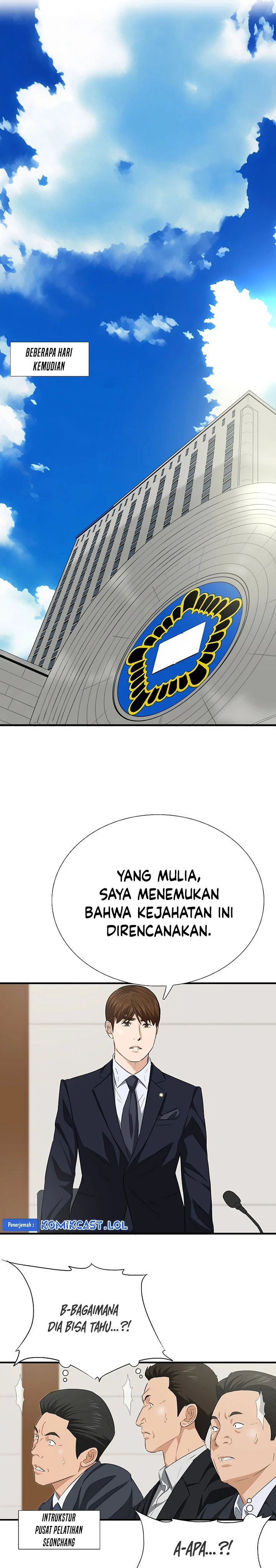 Read This Is The Law ID Manga Online
