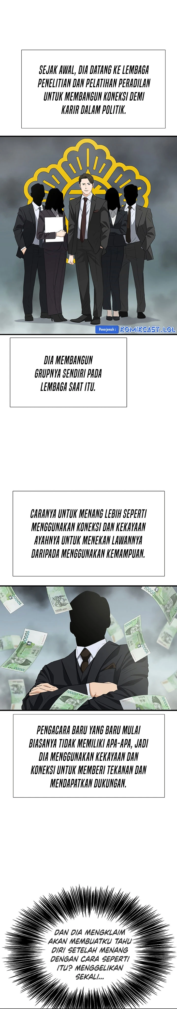 Read This Is The Law ID Manga Online