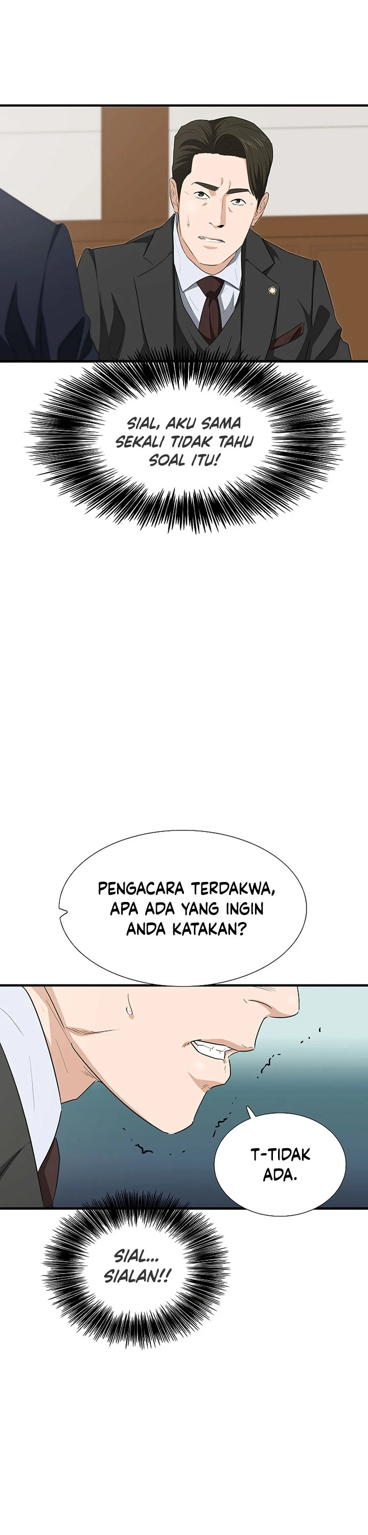Read This Is The Law ID Manga Online