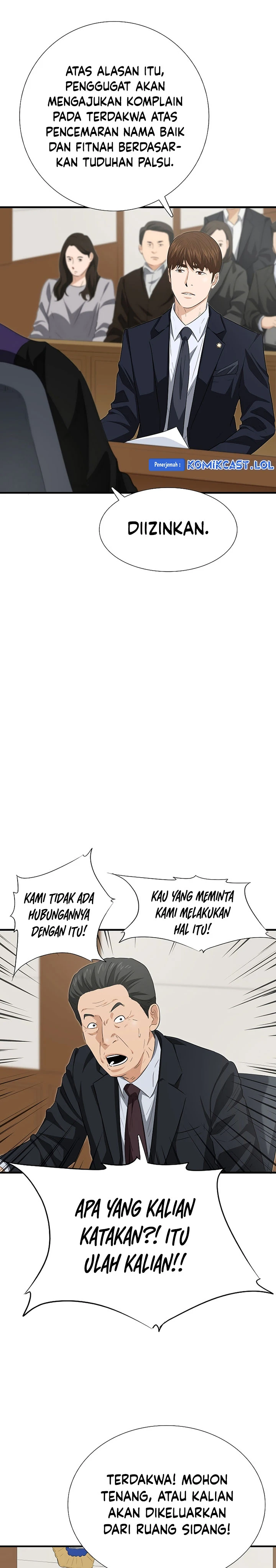 Read This Is The Law ID Manga Online