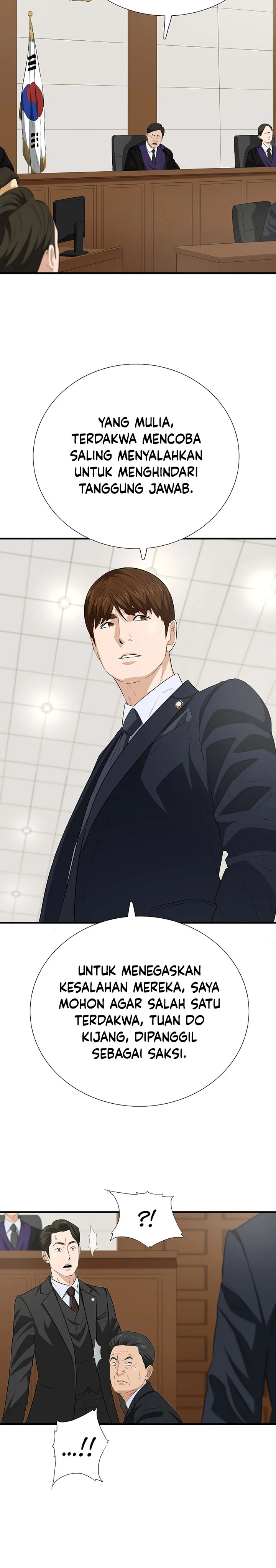 Read This Is The Law ID Manga Online