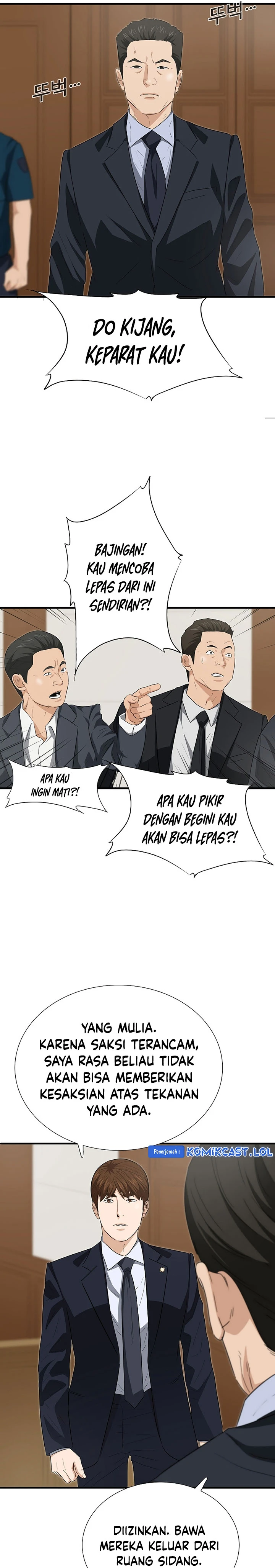 Read This Is The Law ID Manga Online
