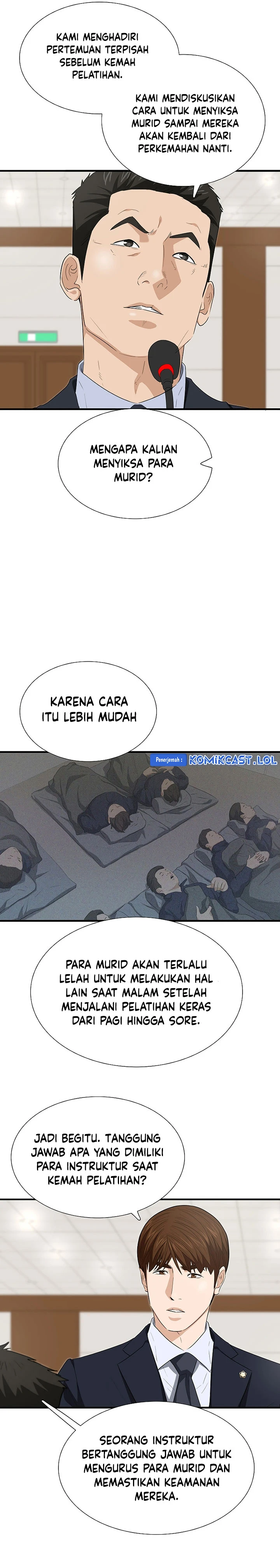 Read This Is The Law ID Manga Online