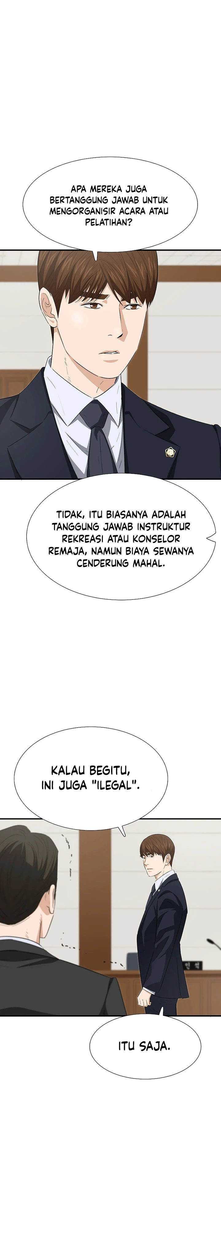Read This Is The Law ID Manga Online