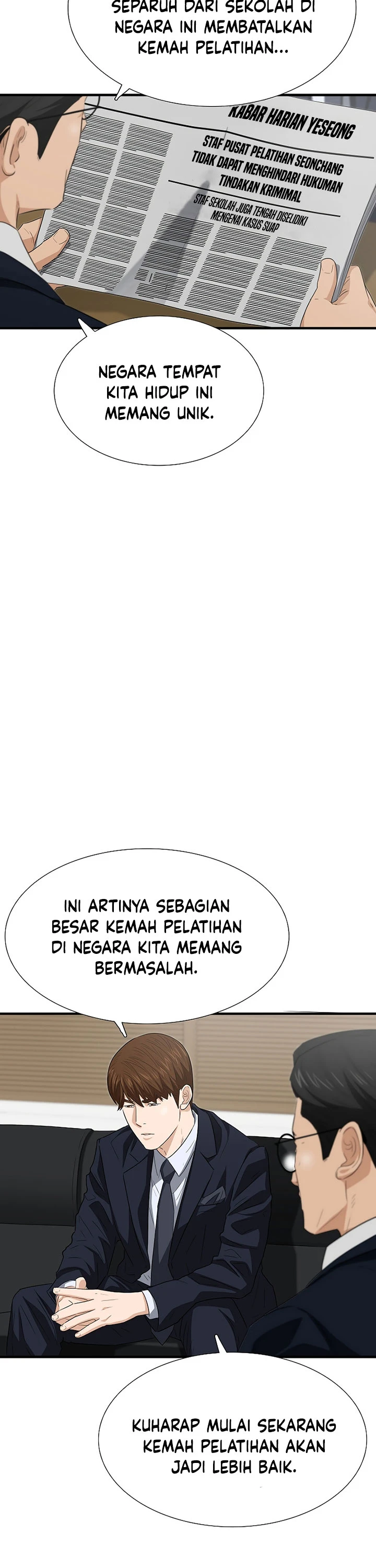 Read This Is The Law ID Manga Online