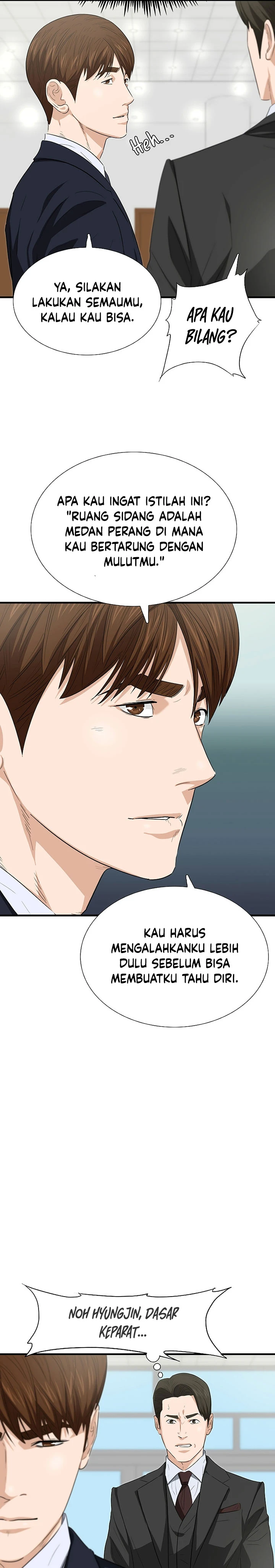 Read This Is The Law ID Manga Online