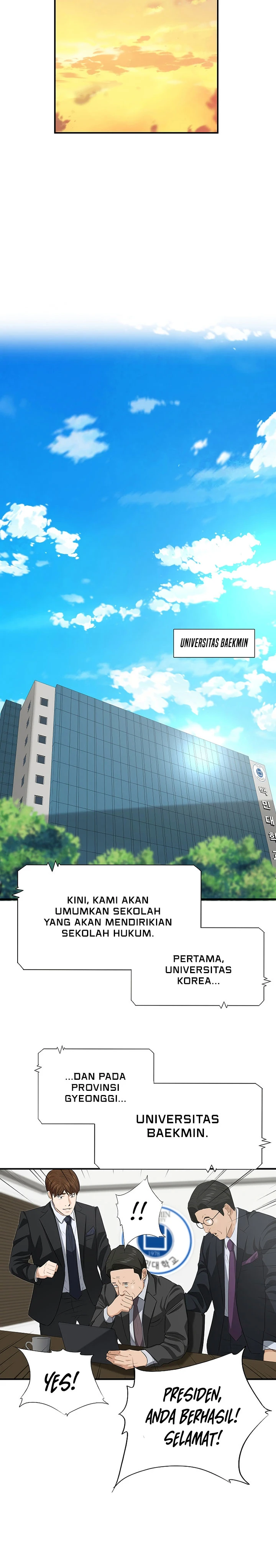 Read This Is The Law ID Manga Online